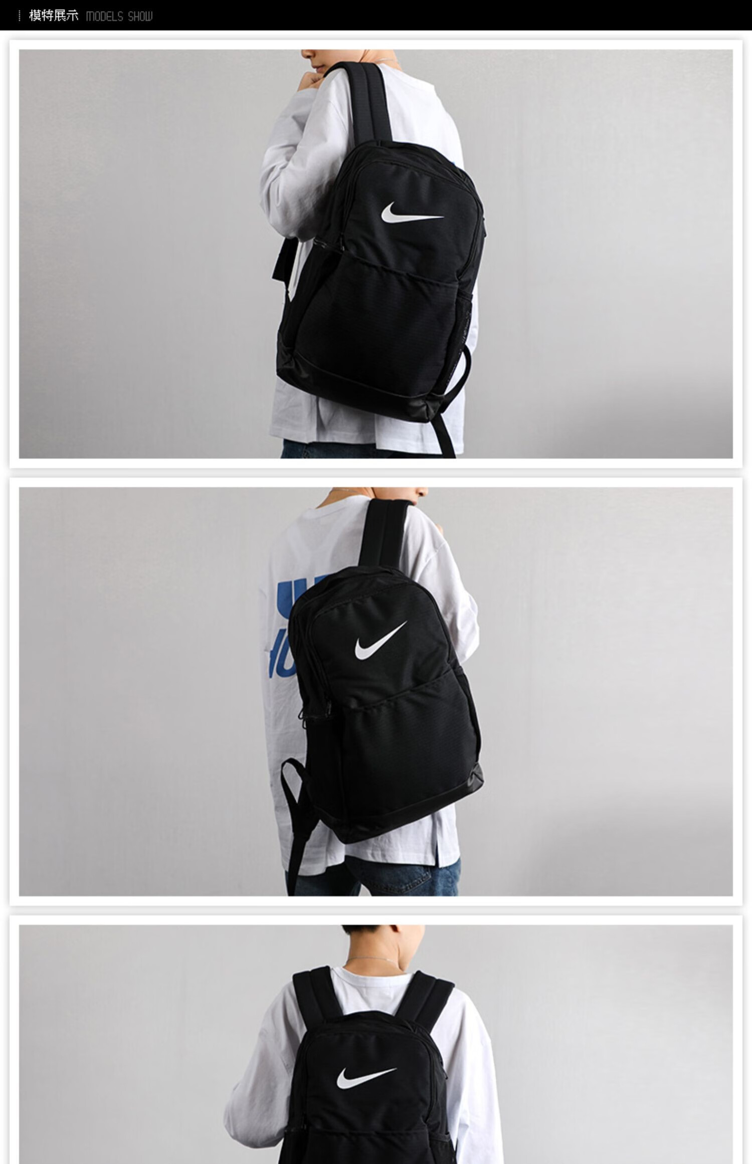 耐克(nike)2022新款王一博同款双肩包男包女包夏运动包学生书包旅行背