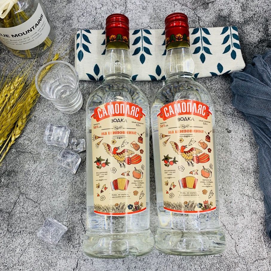 5折俄罗斯小鸟伏特加500毫升瓶56度网红伏特加高度数白酒雷霆嘎巴夜店