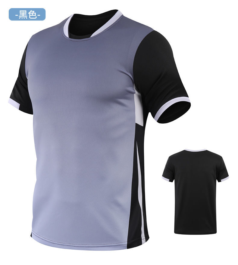 法国大公鸡短袖运动套装速干透气跑步服渐变色大码休闲夏季青少年薄款