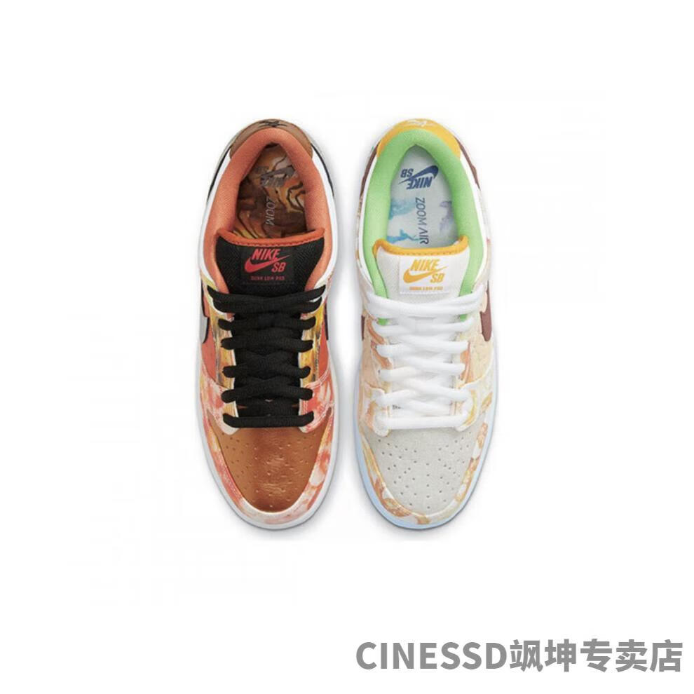 【官方旗舰自营店】周杰伦同款dunk食神限定男女情侣百搭板鞋时尚运动