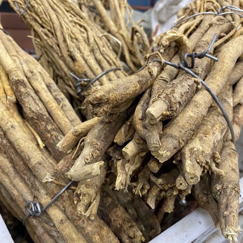 东北黄芪500g山黄芪大兴安岭黄芪东北特产1斤整棵