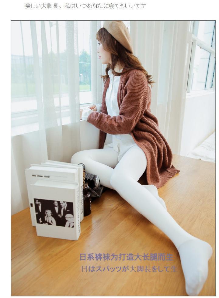 成人白色丝袜春夏秋冬季连裤袜女防勾丝加绒学生舞蹈袜白色练功袜彤思