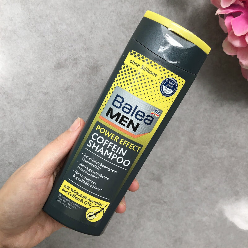 德国超市芭乐雅balea男士水洗发水增强发量水咖啡因洗发150毫升水其他