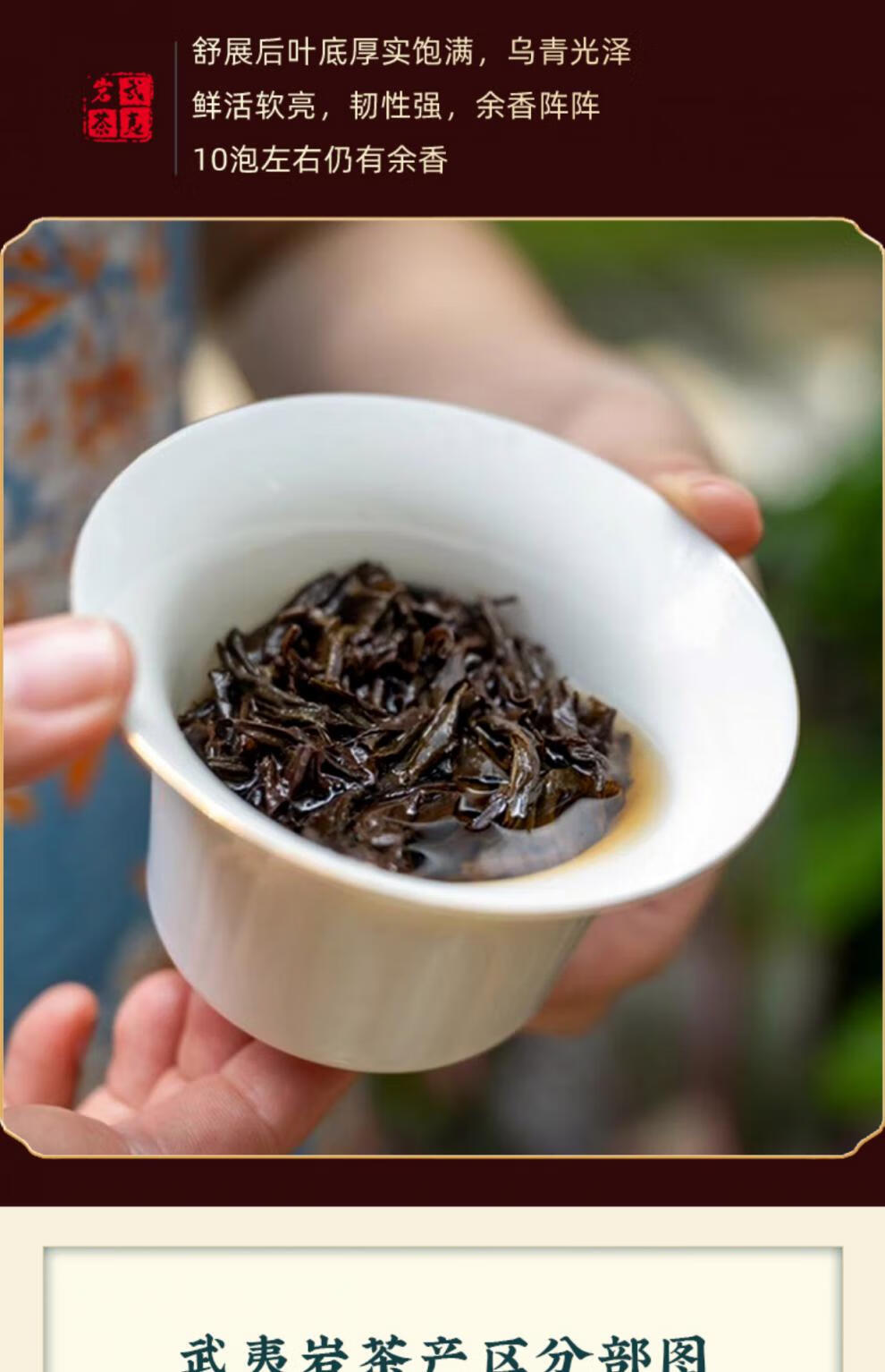 5折牛栏坑肉桂茶特级正宗肉桂岩茶茶叶礼盒装乌龙茶500g250g