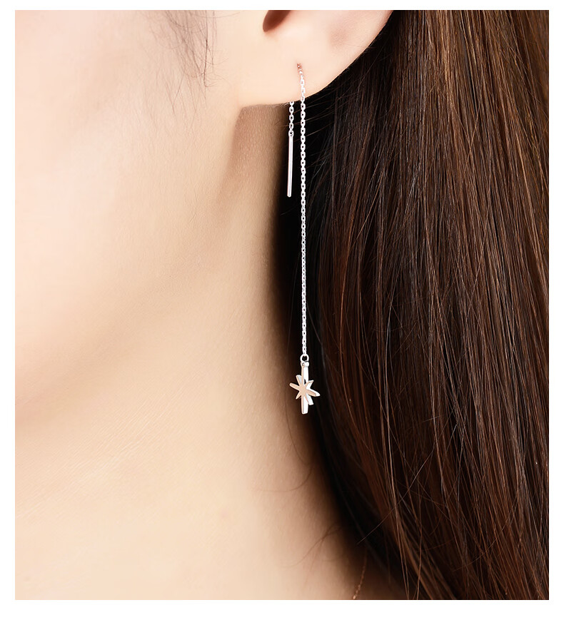 pt950铂金耳线女铂金耳钉时尚六芒星耳线耳饰耳环耳坠白金耳线