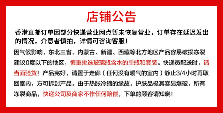 卡地亚（Cartier） 美洲豹女士淡香水花香甘苔调EDT75ml送男友女友女神节礼物