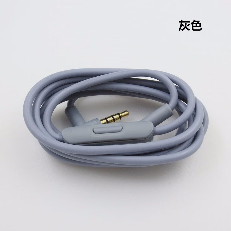 适用魔声beats耳机线solo3solo2录音师pro电脑连接线音频线白色