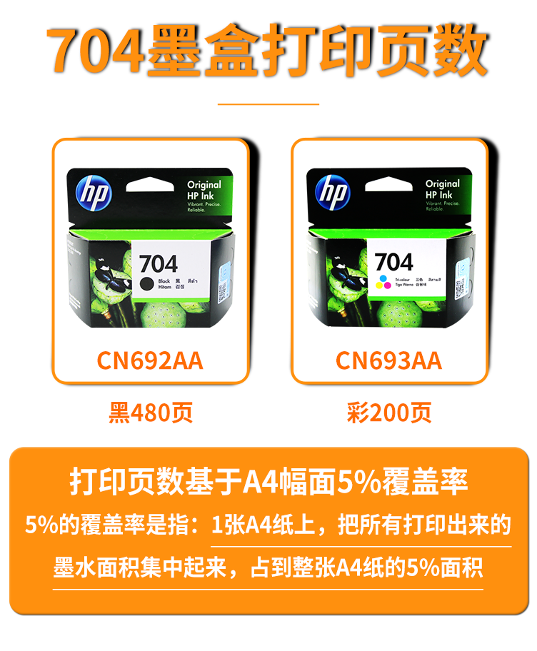 bcc2003bf7d9a5c5.png