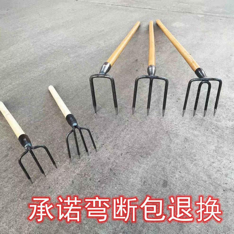 抓钩农用钢耙多齿耙子二齿三齿四齿耙翻地刨红薯花生红薯挖贝赶海工具