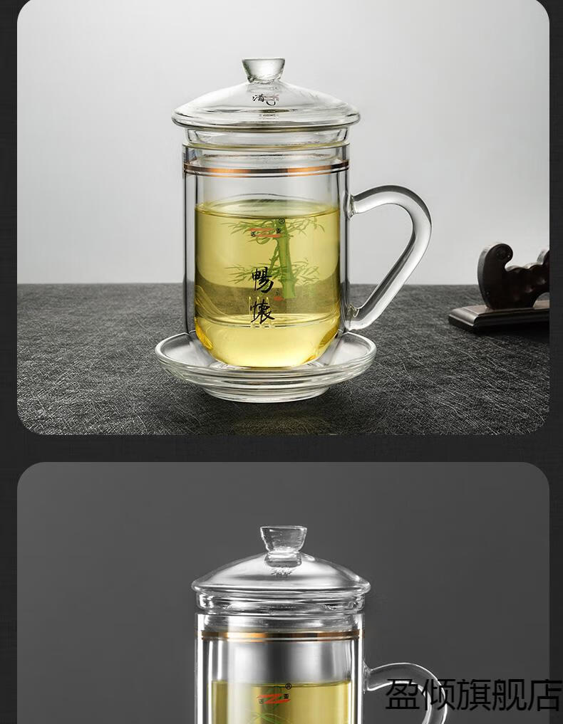 诺亚口杯 茶水分离 诺亚口杯双层玻璃盖杯带把家用水杯办公室泡茶花