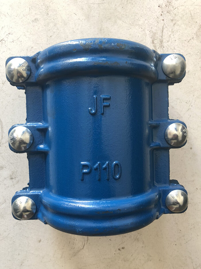 管道抢修pe管哈夫节抢修器水管堵漏器 球磨铸铁加长抱箍快速接头 p250