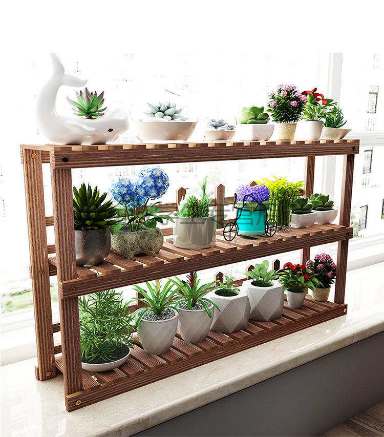 多肉架实木小花架阳台飘窗桌面置物架多层落地式小型超窄窗台花架魅卡