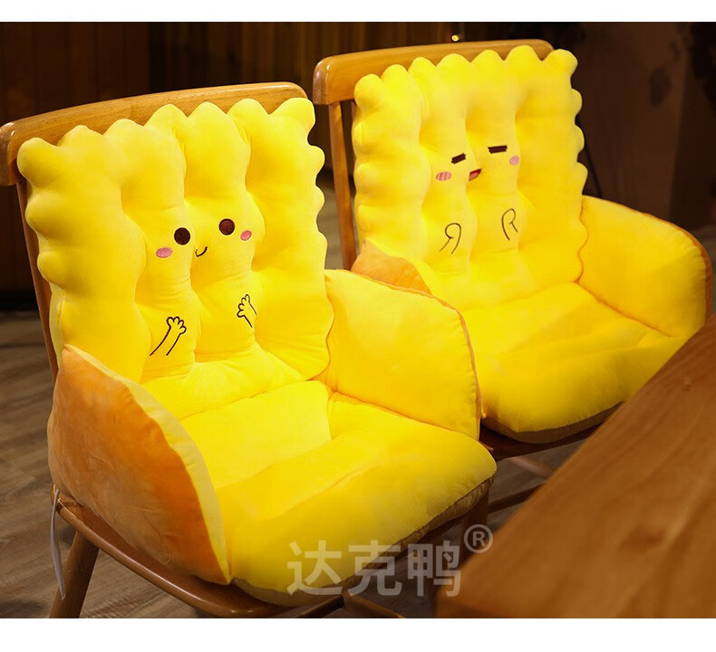达克鸭可爱饼干坐垫椅子垫办公室座椅垫子坐垫屁垫座垫靠背一体宿舍