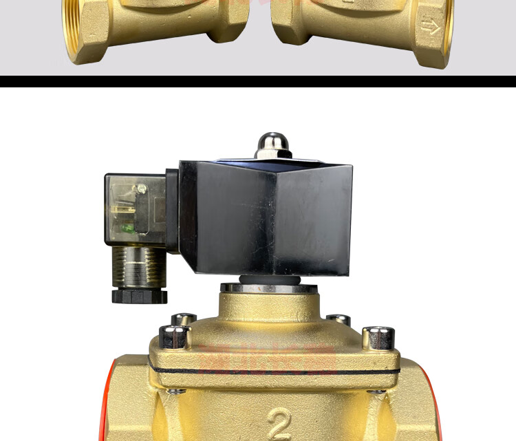 電動灑水車電磁閥環衛灑水車12v黃銅電磁閥車載24v閥門萊邦dn50黃銅
