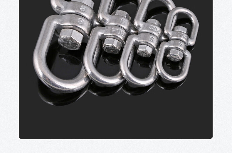 304不锈钢万向旋转环8字转环狗链索具配件万向环条扣环m16