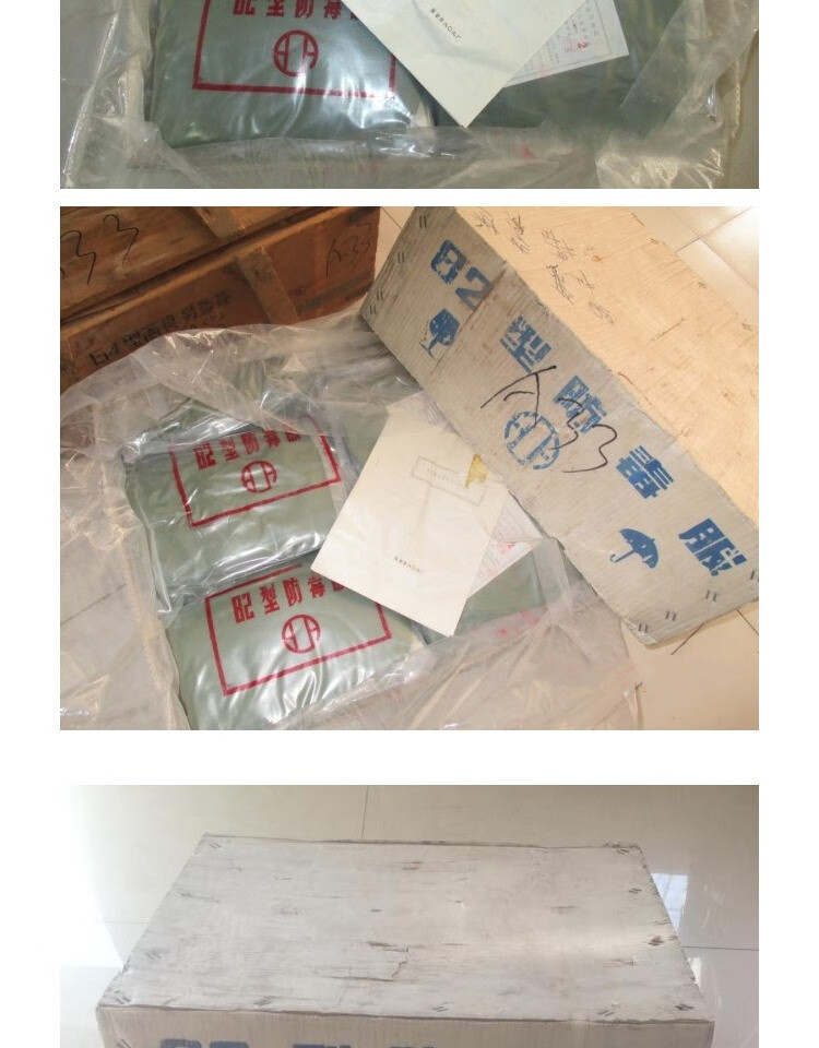 82型防毒服82式防化服防毒衣核污染f护服学校单位防化演习京览军绿色l