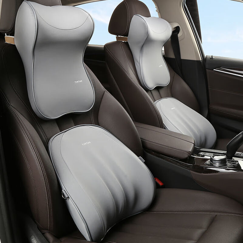 汽车靠枕腰靠护颈枕头套装腰靠车用座椅靠垫车载靠记忆棉四季升级款