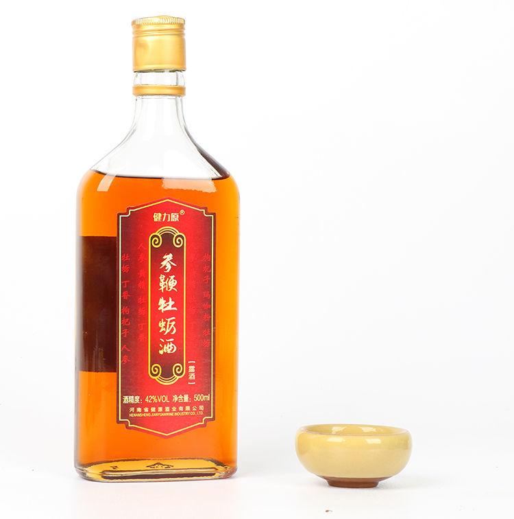 500ml参鞭牡蛎酒中国滋补酒大小瓶酒批发500ml1瓶试喝