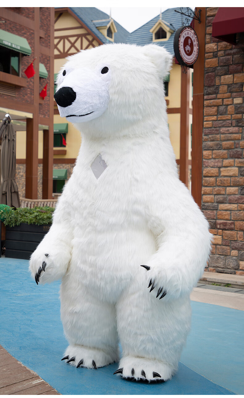 充气大熊猫人偶服装网红抖音同款北极熊卡通活动宣传演出玩偶衣服