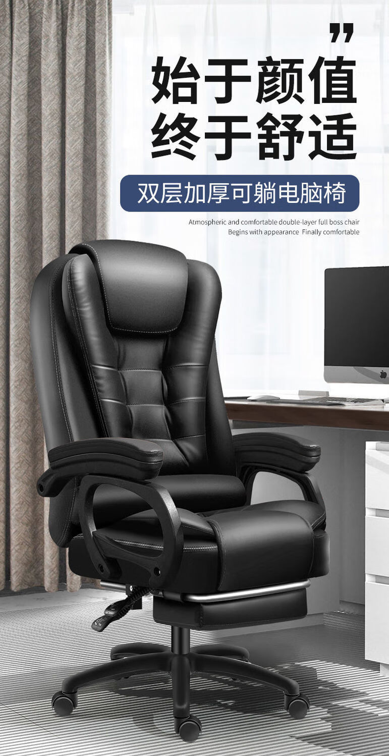 澜墨 电脑椅人体工学办公椅可躺座椅转椅宿舍家用舒适久坐老板椅子商务 升级款琥珀色+搁脚+7点 乳胶坐/靠+钢制脚