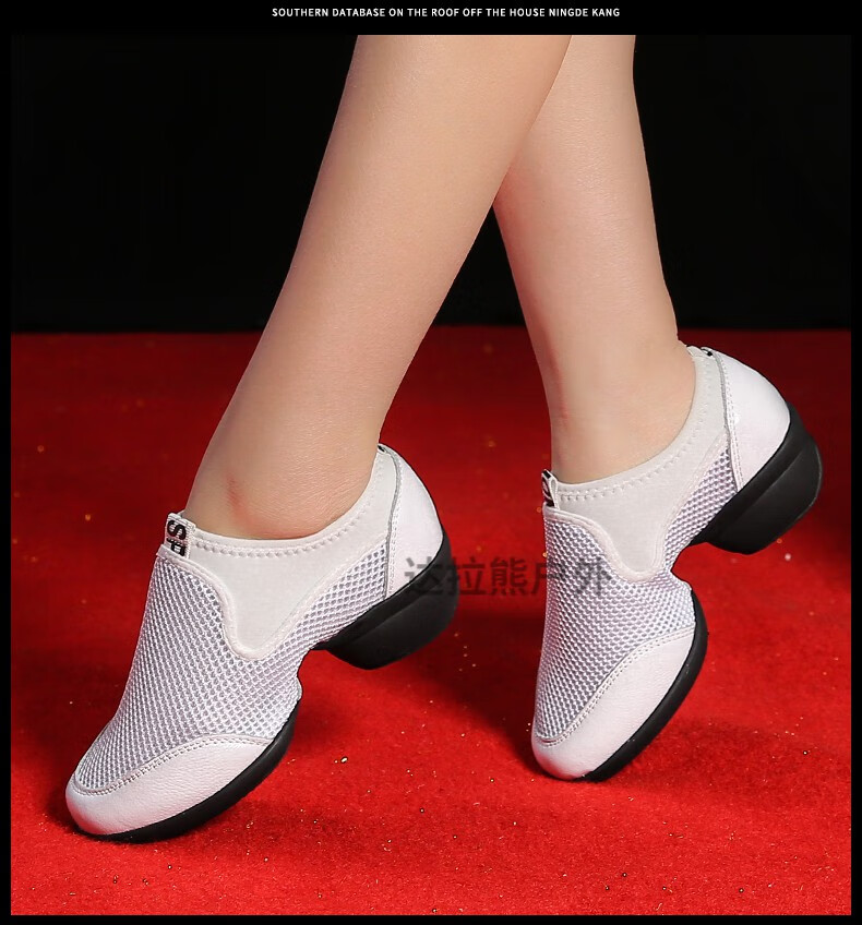 卡路奇春夏软底广场舞鞋 真皮舞蹈鞋女式春夏新款跳舞鞋软底透气爵士