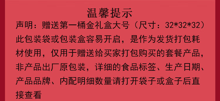 ed8b47dce6b4bcb9.jpg