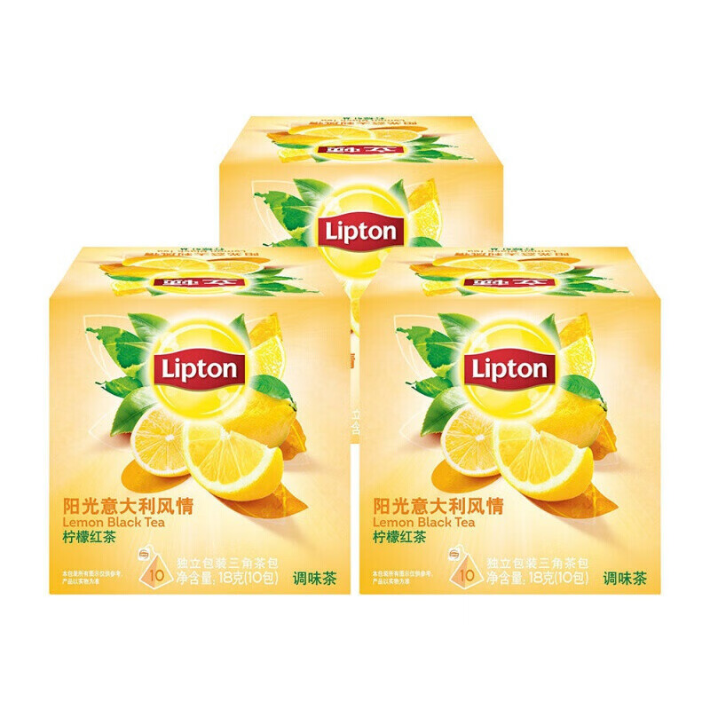 立顿薄荷柠檬茶独立装水果茶包神秘摩洛哥薄荷柠檬多口味可选薄荷柠檬