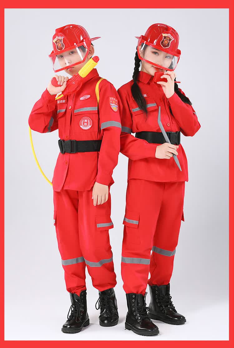 倾真消防员衣服儿童消防员服装儿童职业体验消防表演服角色扮演拓展小