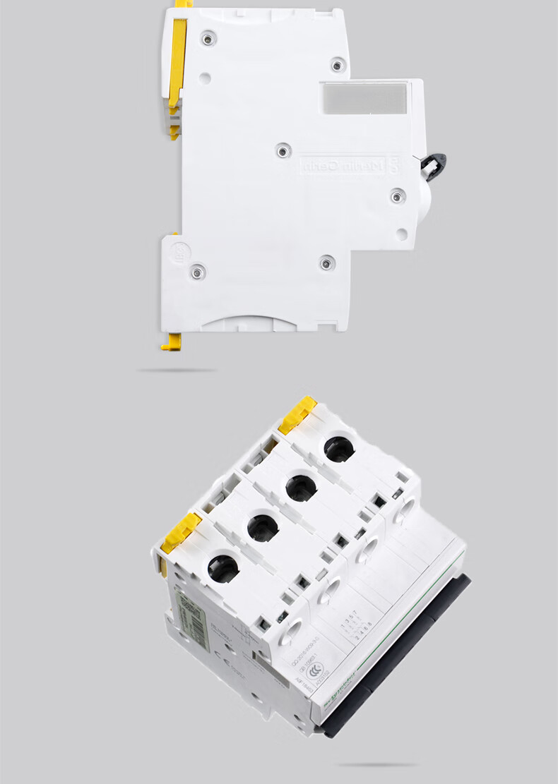 a9系列ic65n1234p小型斷路器家用c1~63a微斷空開旗艦店 4p 50a【圖片