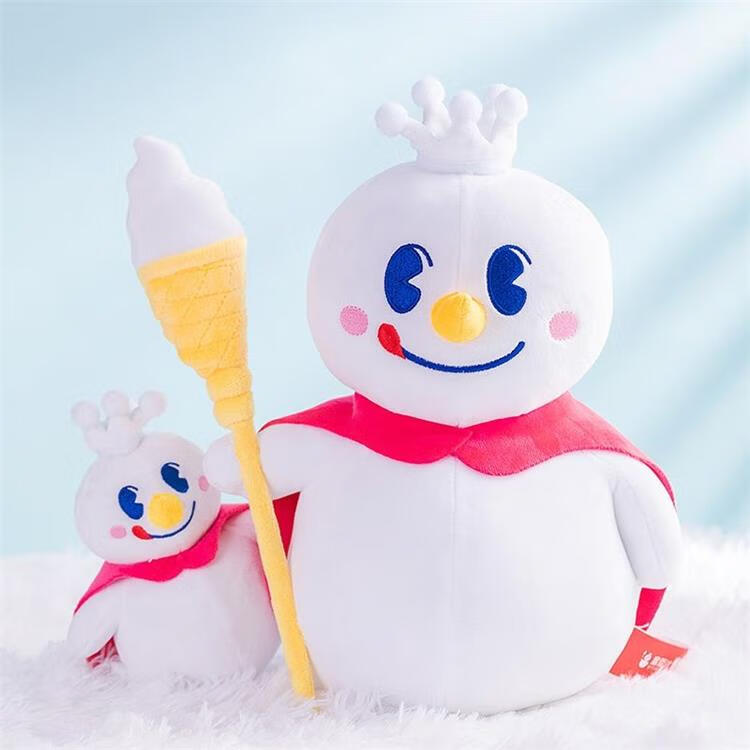 权杖雪王公仔蜜雪冰城雪王魔法铺雪王毛绒大集合公仔