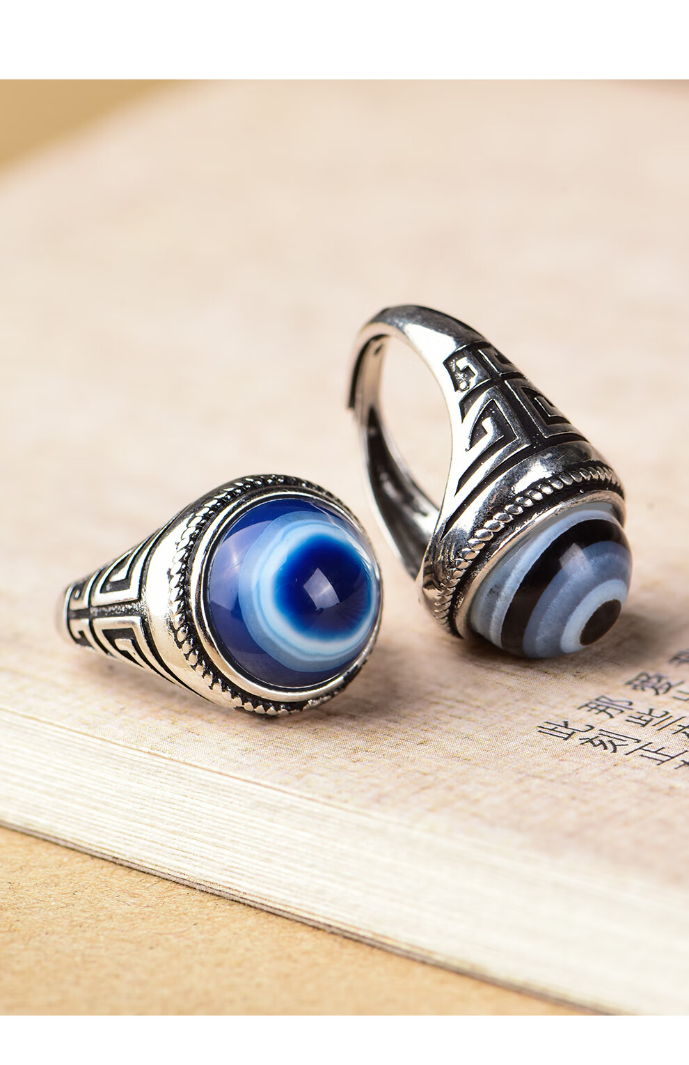 藏式天珠玛瑙戒指男士羊眼板珠复古个性简约活口天眼玛瑙指环女_碧笛