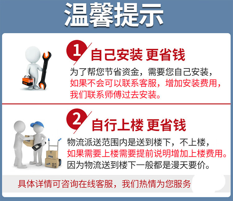 衣柜现代简约实木质出租房家用卧室组装挂衣橱简易收纳小柜子 两门柜120高80宽40深【浅胡桃】 2门  需自行组装