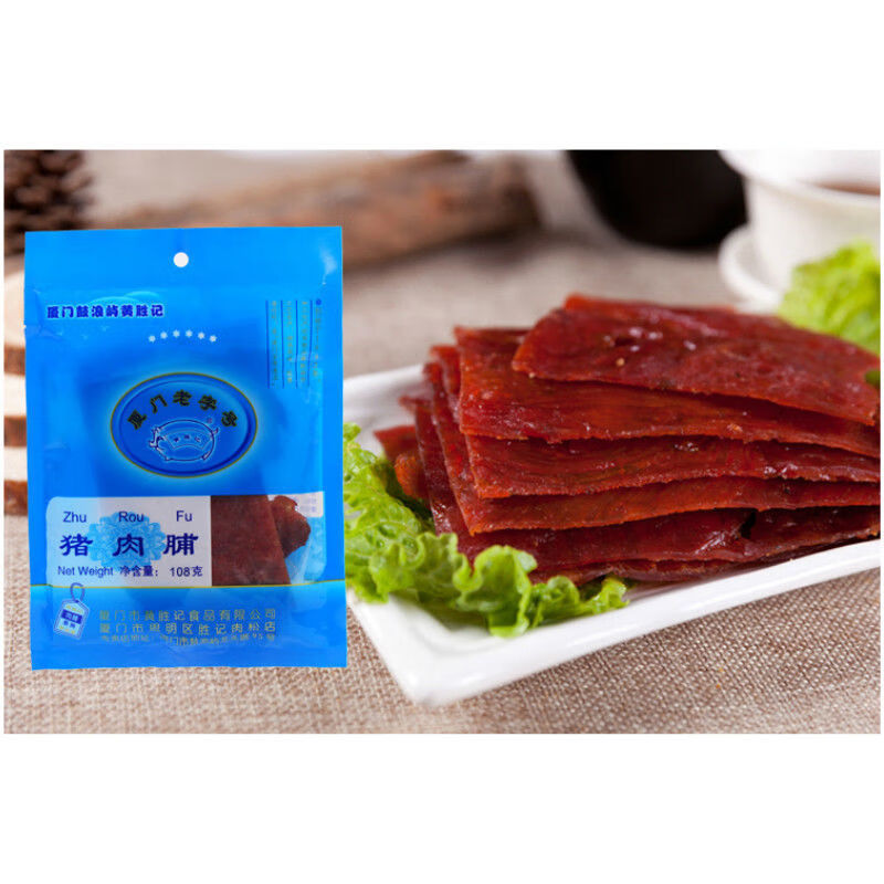 黄胜记大片猪肉脯辣味猪肉脯干厦门鼓浪屿特产伴手礼猪肉松干肉粒猪肉