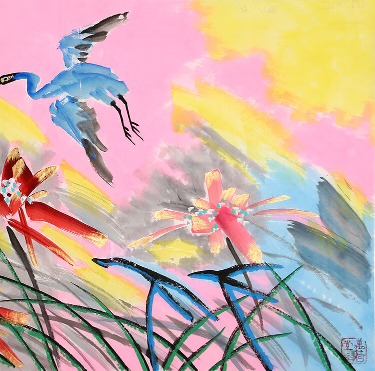 黄永玉字画名家四尺横幅重彩荷花手绘花鸟国画名人书画作品带画册纯