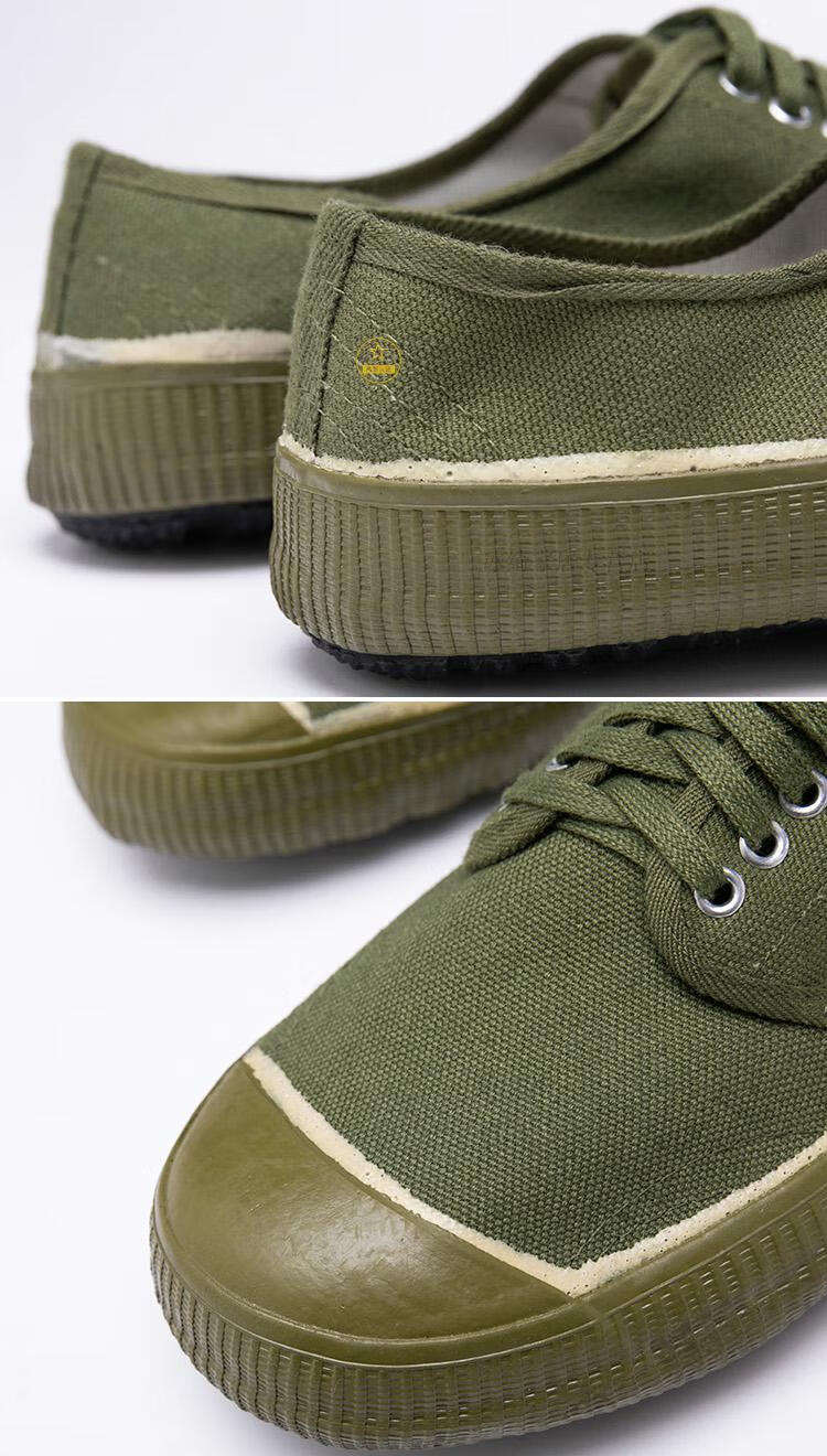 解放鞋奢侈3537解放鞋男帆布平底耐磨防滑劳保鞋黄胶鞋农田干活鞋劳动