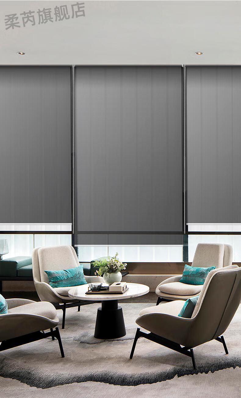 昂阳光面料办公室卷帘窗帘半透防火阻燃银行酒店写字楼拉帘免打孔全