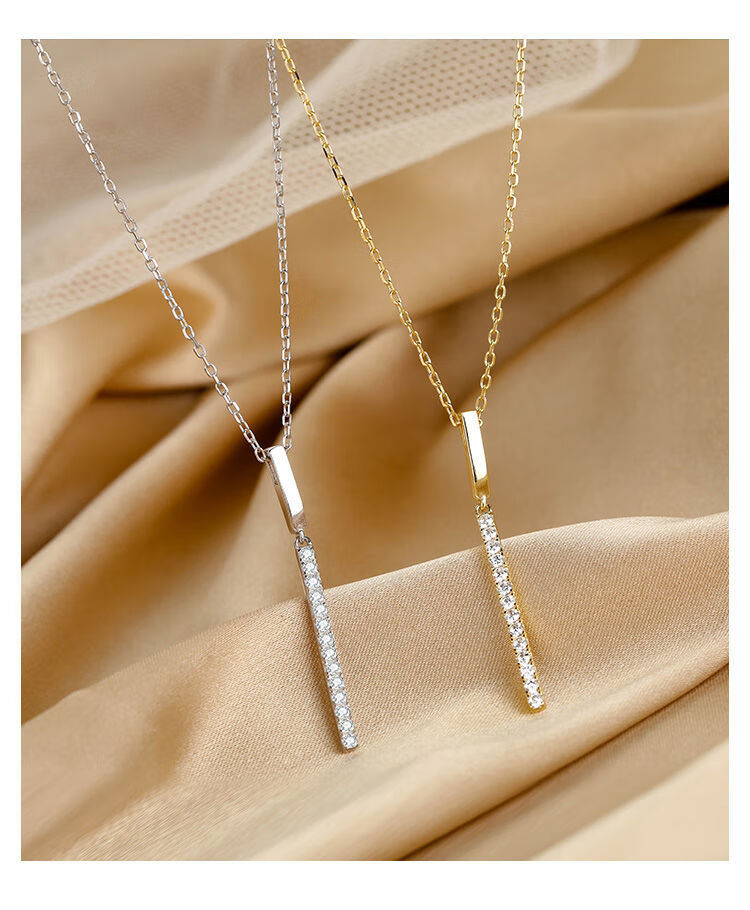 s925长条一字排钻吊坠项链简约百搭气质通勤轻奢锁骨链冷淡风925银