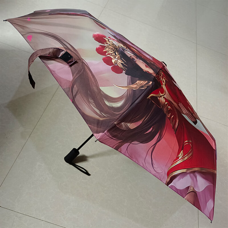 王者荣耀雨伞王者荣耀雨伞男自动李信双层晴雨两用女防晒创意折叠遮阳