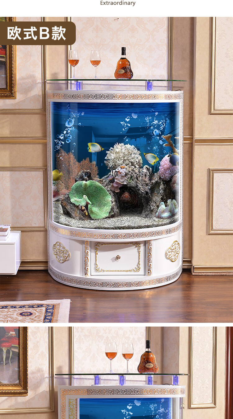 hkpz鱼缸半圆形客厅落地家用小型招财生态免换水玻璃金鱼缸水族箱造景