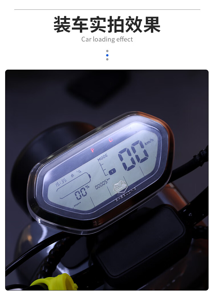 适用于适用小牛n1s防水仪表罩g1g2g04060仪表盘防水罩u改装电动车配件