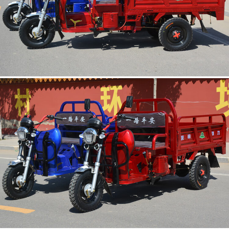 新款宗申动力汽油三轮摩托车农用燃油小型家用载重王货运三轮车150
