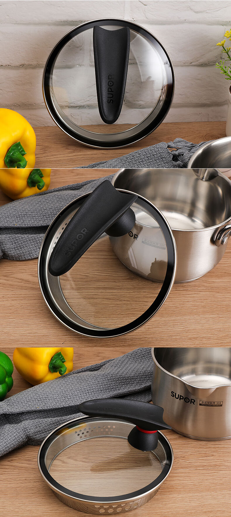 小红圈可立锅盖把手16cm20cm22cm24cm巧立奶锅汤锅更换配件小号中心孔