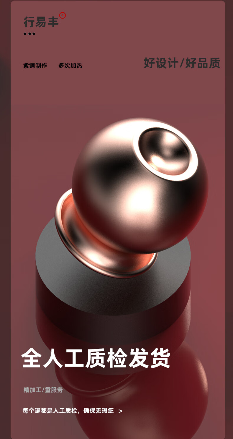 ha铜罐火罐拔罐器祛湿中医用超大凹底纯铜罐加热扶阳新品紫铜罐凹底4