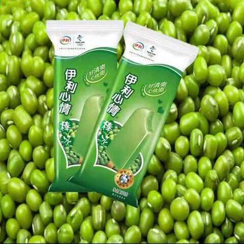 5折 伊·利绿色心情 20支 绿色心情雪糕冰淇淋绿豆棒冰糖低绿莎莎