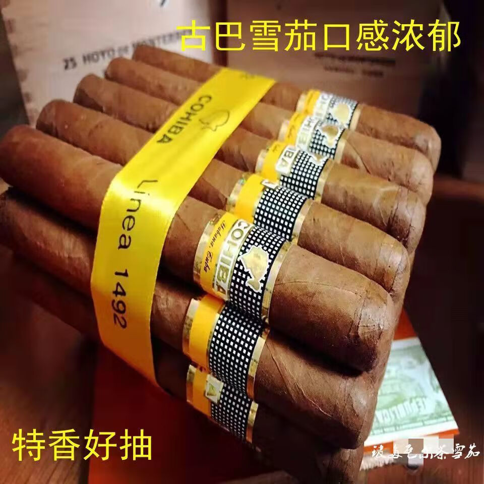 超市同款古巴雪茄高霸希口感玻多瓦尔茶雪茄雪茄盒经典试抽口感佳烟