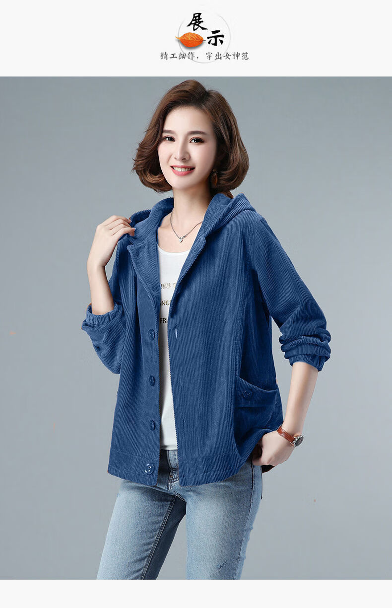 加绒加厚女士外套秋冬韩版宽松2022新款洋气显瘦连帽夹克上衣女潮1253