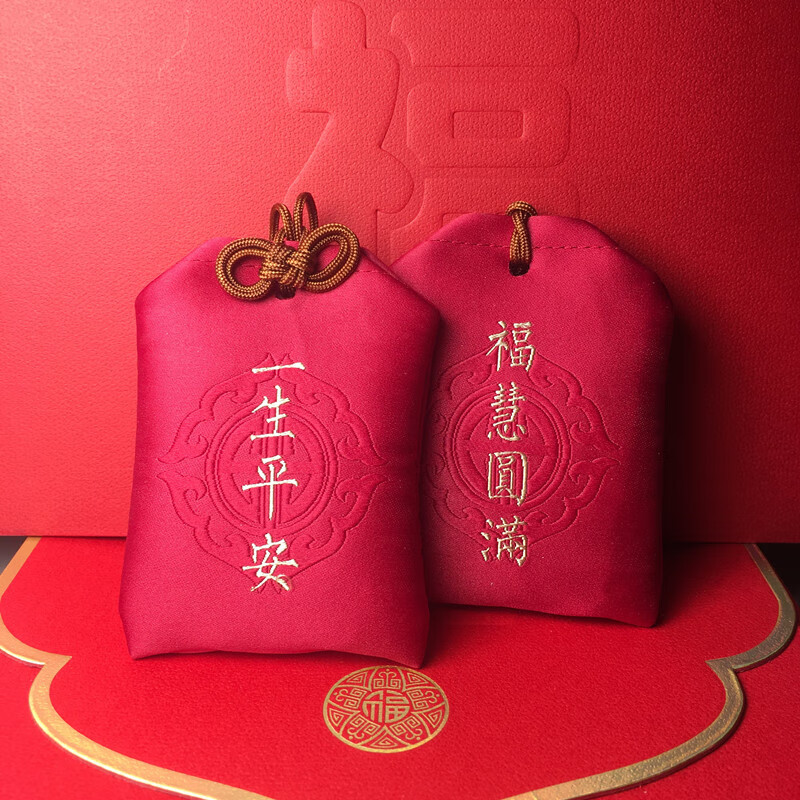 舟山普陀寺院御守香包可爱平安福袋汽车挂件宝宝胎发挂脖锦囊布袋咖色