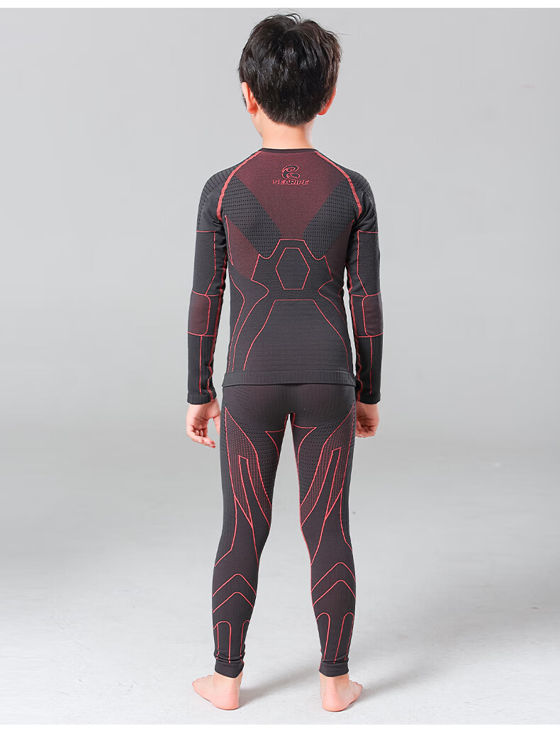 凭霄南恩速干衣儿童滑雪内衣功能内衣速干男童女童紧身保暖排汗透气