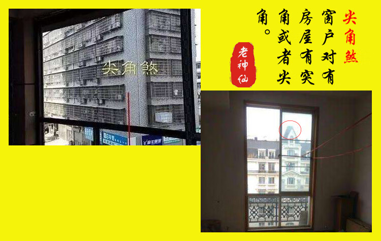 八卦镜挂大门凸面 老纯铜天斩煞化解 尖角煞凸八卦镜大 门窗 小号(12