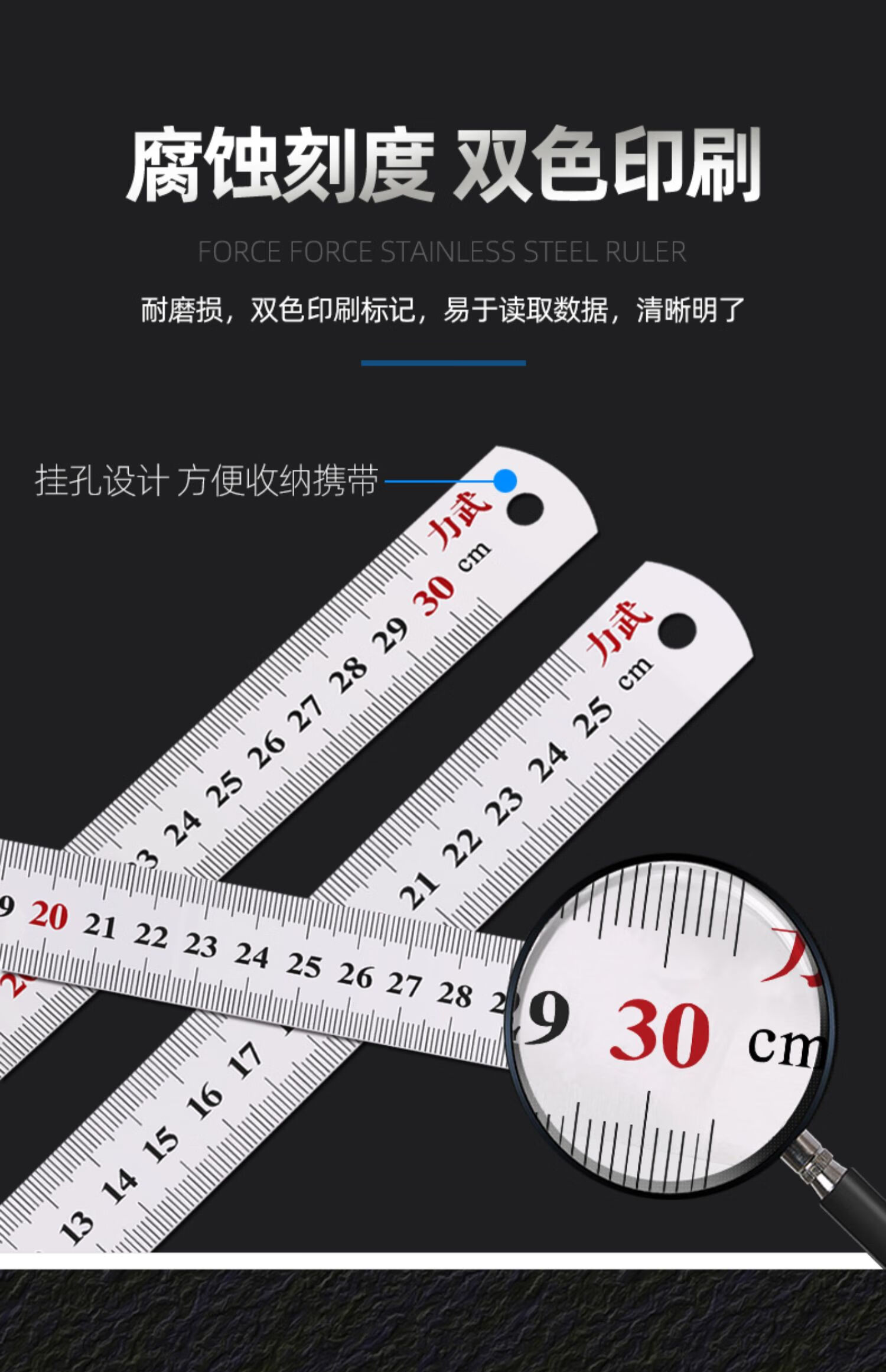 30厘米小大号随身多功能木工测量工具90度直角绘图制图用耐磨金属铁